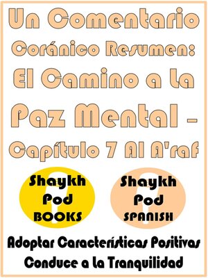 cover image of Un Comentario Coránico Resumen
